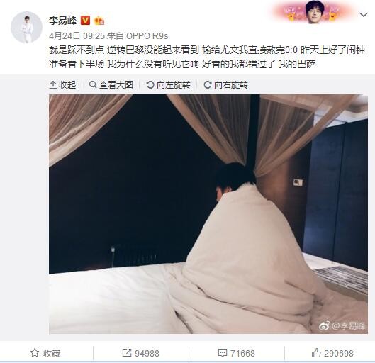 墨西哥费尔南多塞萨尔曼博士说:那花边是破的，样子像撕破了的处女膜。